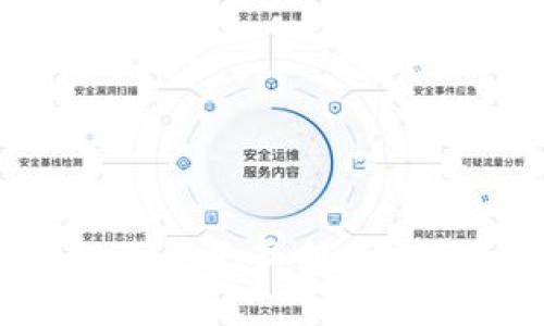 如何解决TP钱包无法更新新版本的问题：全面指南